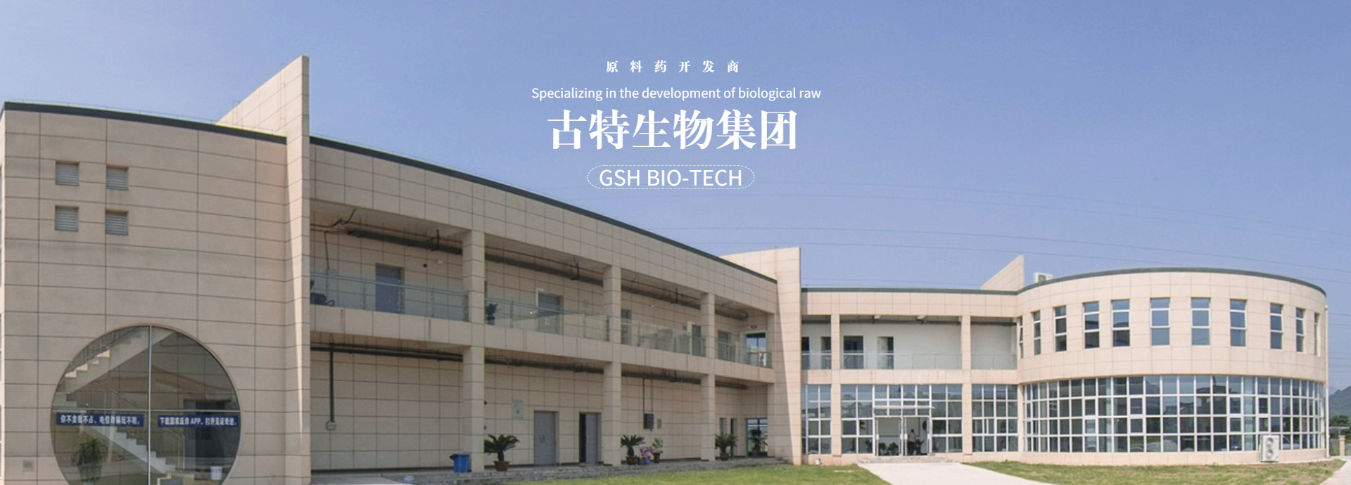 三磷酸腺苷二钠
