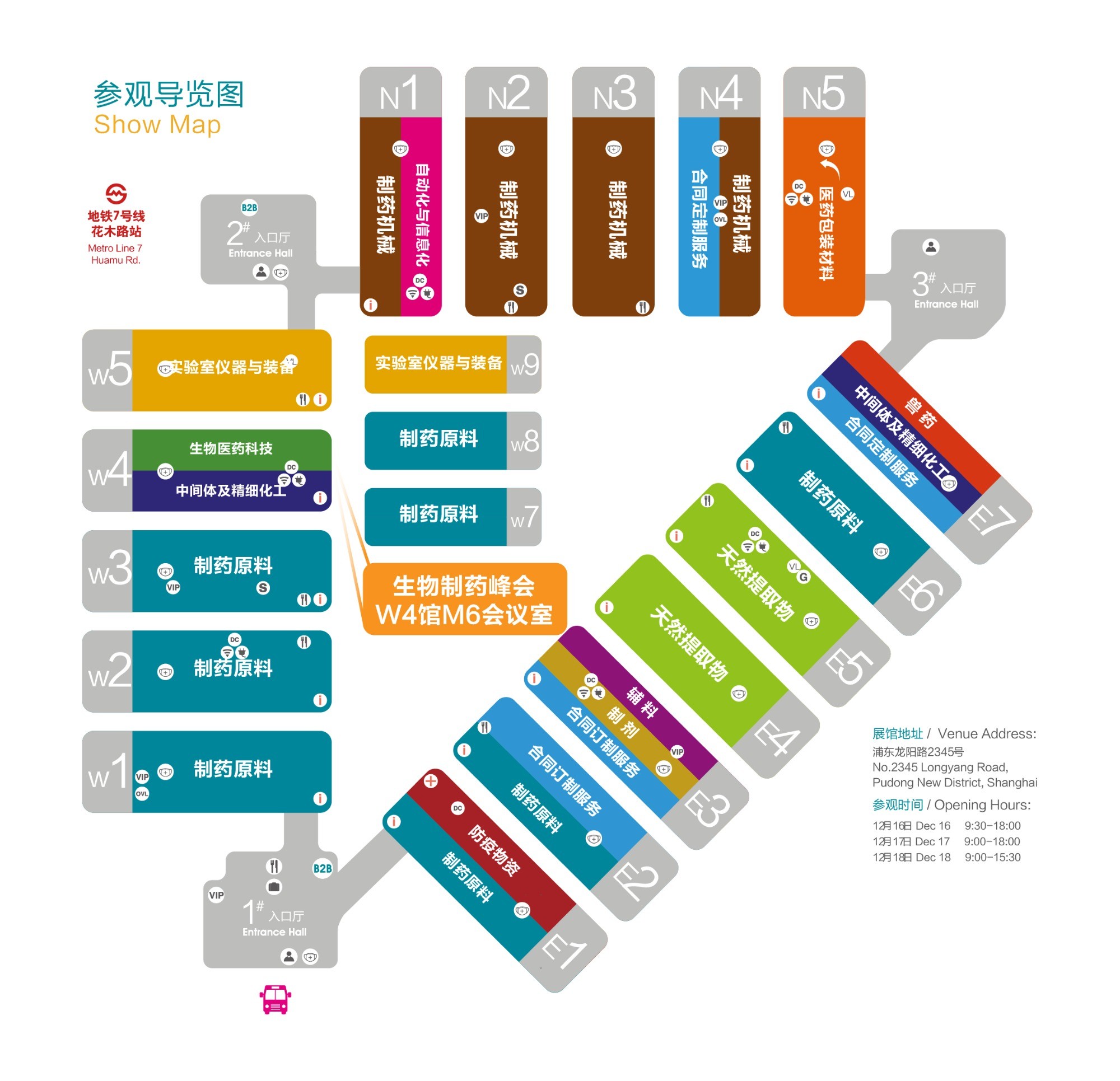 参观导览图