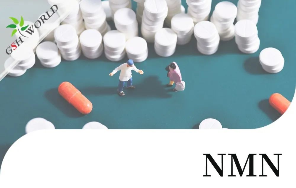 NMN(烟酰胺单核苷酸)的适用人群