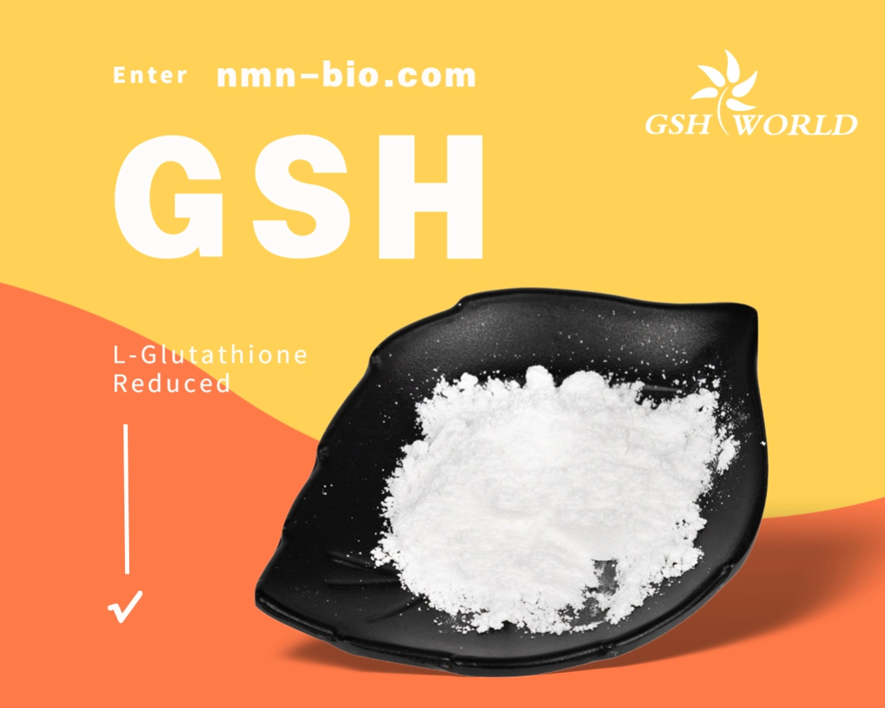 谷胱甘肽：一种多功能的抗氧化剂和解毒剂