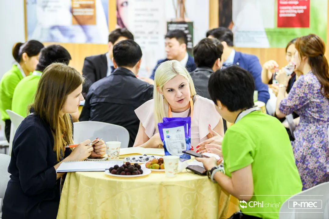 第二十一届世界制药原料中国展（CPHI China 2023）