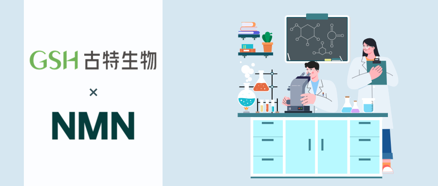 补充NMN或可改善线粒体障碍