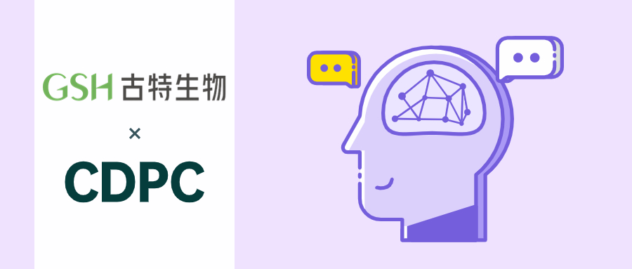 胞磷胆碱的药理作用