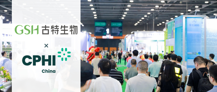 展会回顾｜感恩相遇，期待再聚
