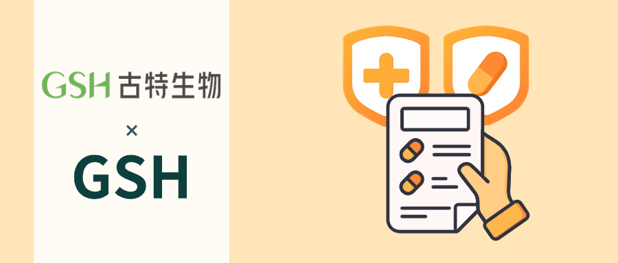 谷胱甘肽：人体重要的解毒剂与免疫增强剂