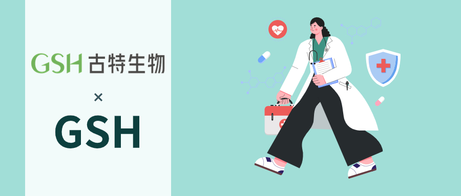 谷胱甘肽重要的生理功能