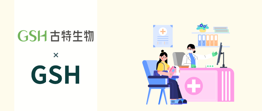 如何提高谷胱甘肽水平？