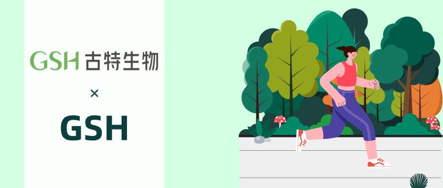 谷胱甘肽与VC联用对运动的影响