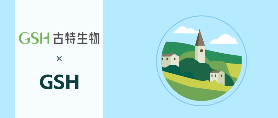 谷胱甘肽在植物中的作用