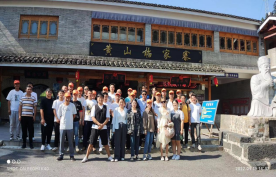 企业风貌