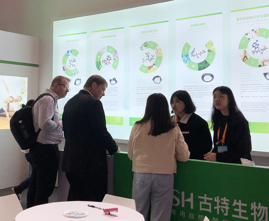 展会精彩瞬间