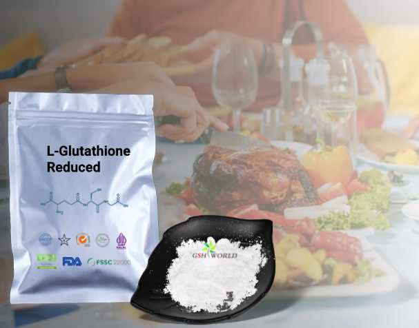 谷胱甘肽对食品品质的改善