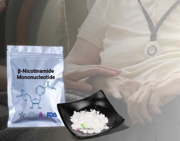 烟酰胺单核苷酸（NMN）