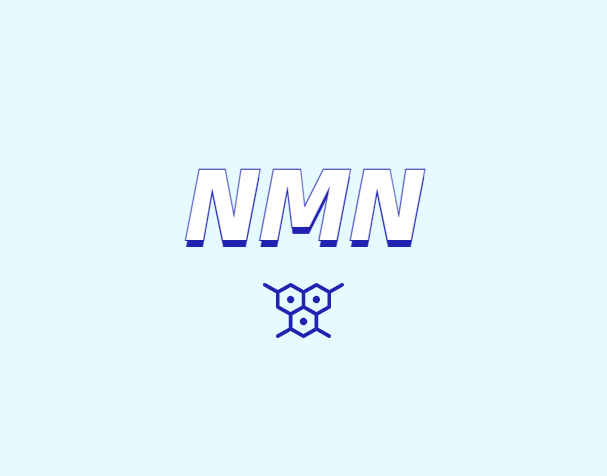 NMN补充剂在改善人体健康方面有什么潜力？