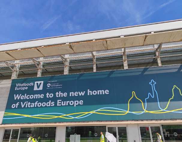 古特生物亮相 Vitafoods 展会