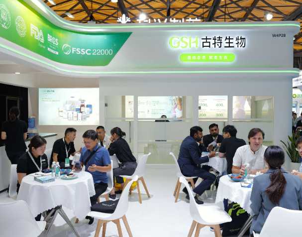 第二十三届世界制药原料中国展活动回顾