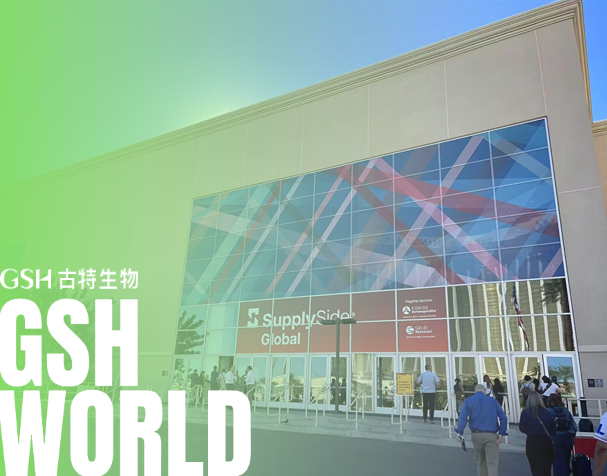 SSG展会圆满结束，下一站FI EUROPE