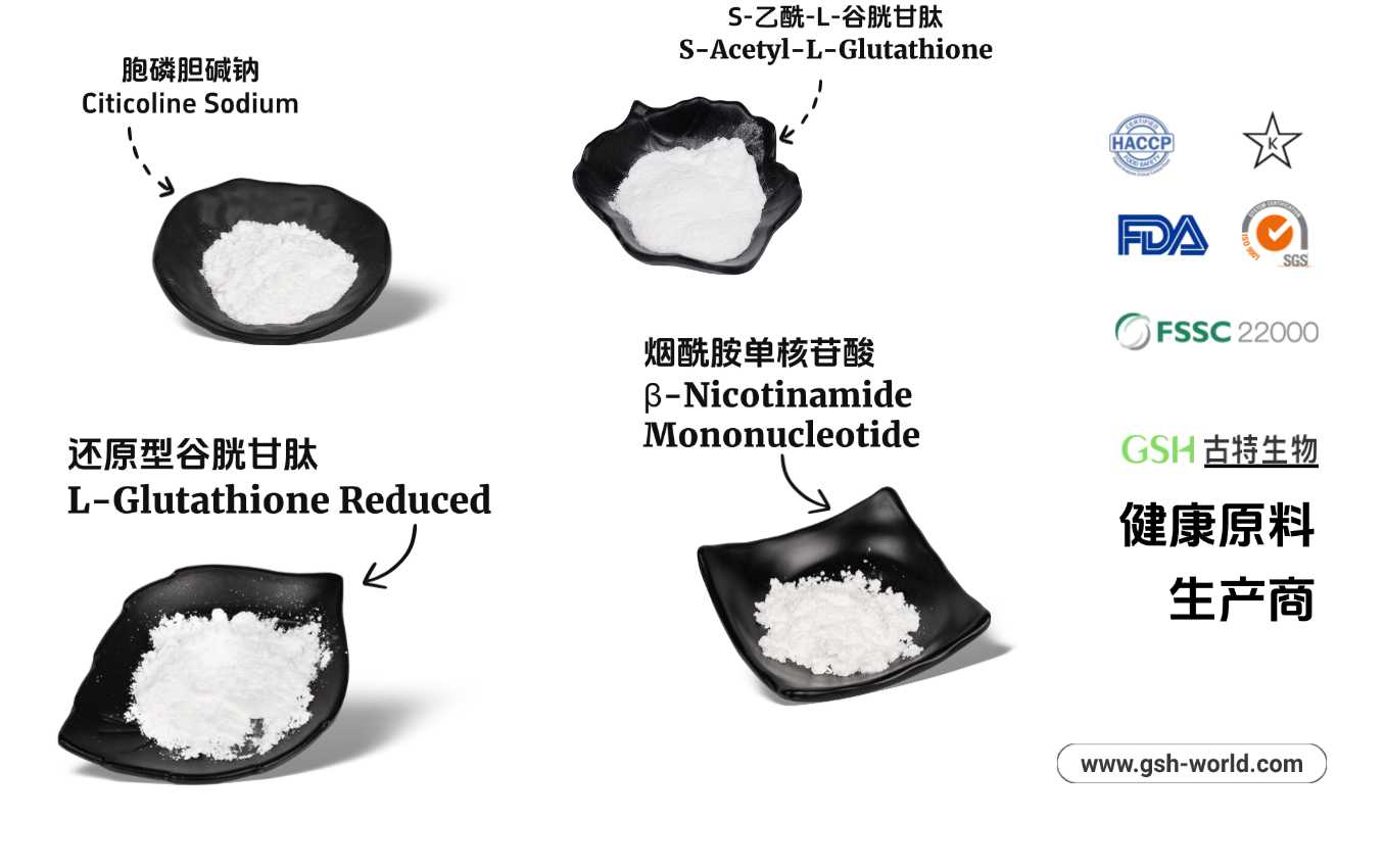 核心产品展示:高纯度原料满足多元需求 核心产品展示:高纯度原料满足多元需求