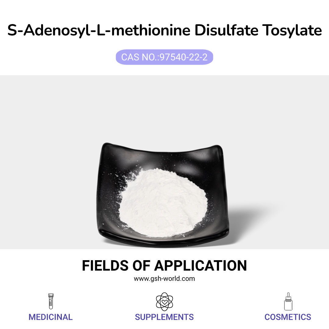 古特生物 古特生物