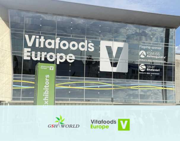 古特生物Vitafoods Europe 2026展会回顾