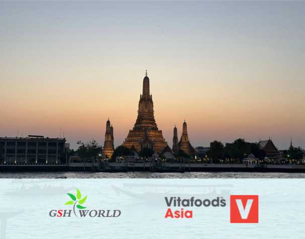 9月Vitafoods Asia亚洲展
