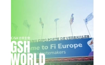 Fi Europe展会圆满收官