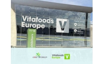 古特生物Vitafoods Europe 2026展会回顾