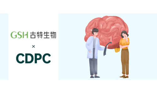 胞磷胆碱对认知功能障碍的作用