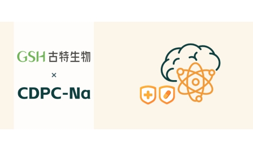 胞磷胆碱钠问题集锦