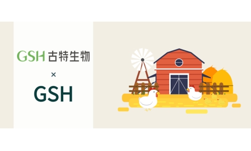谷胱甘肽对动物的影响