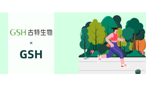 谷胱甘肽与VC联用对运动的影响