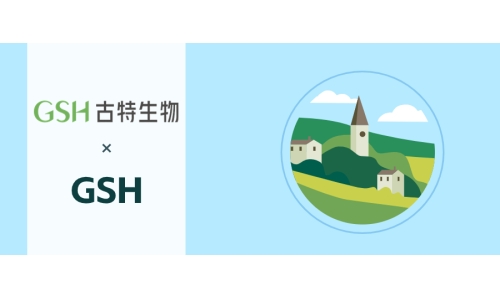 谷胱甘肽在植物中的作用