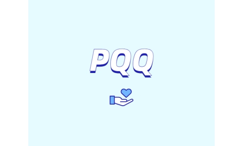 PQQ到底有多强？