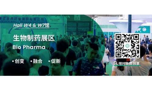 两会热词“新质生产力”，你听说了吗？