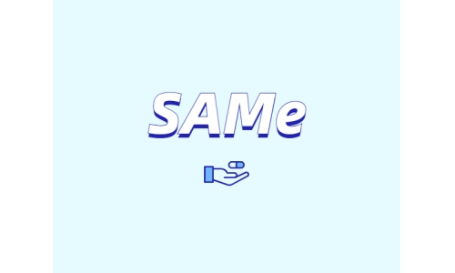 S-腺苷甲硫氨酸（SAMe）有什么用途与潜力？