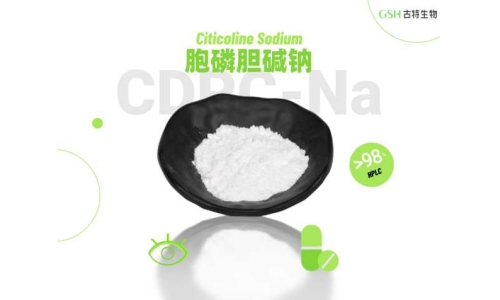 胞磷胆碱原料的多种应用场景