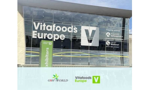 古特生物Vitafoods Europe 2026展会回顾