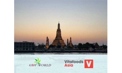 9月Vitafoods Asia亚洲展