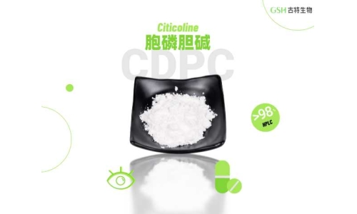 胞磷胆碱原料的多元化应用与开发