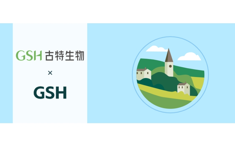 谷胱甘肽在植物中的作用