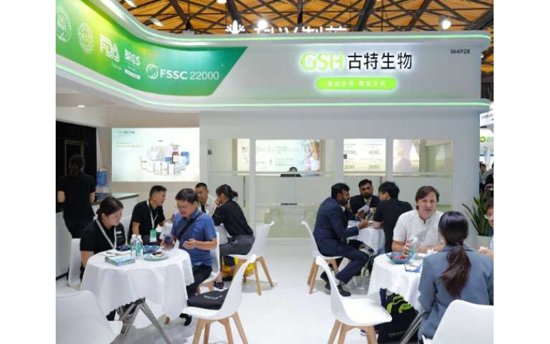 第二十三届世界制药原料中国展活动回顾