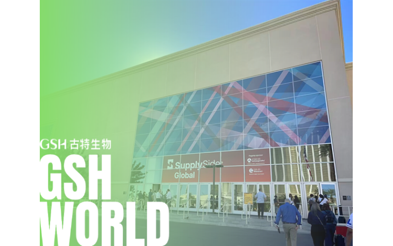 SSG展会圆满结束，下一站FI EUROPE