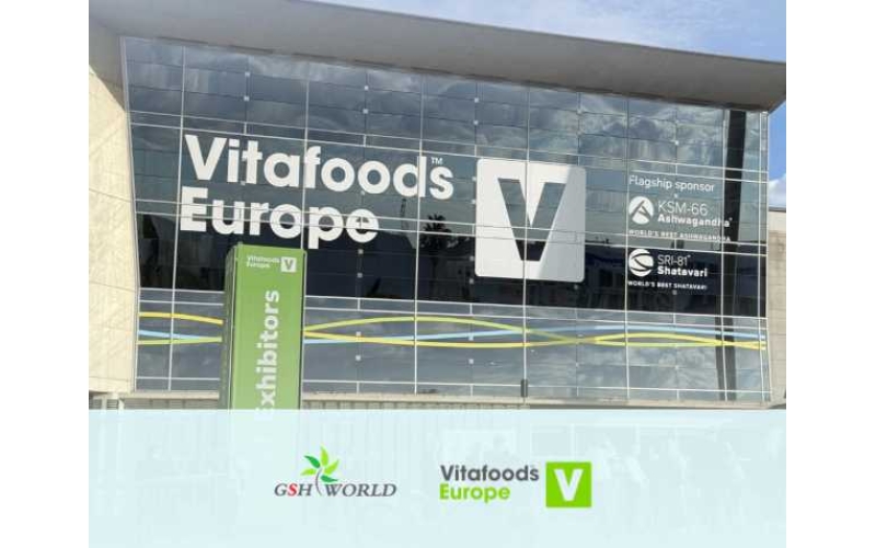 古特生物Vitafoods Europe 2026展会回顾