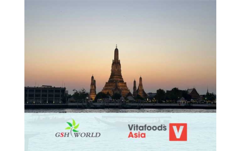 9月Vitafoods Asia亚洲展